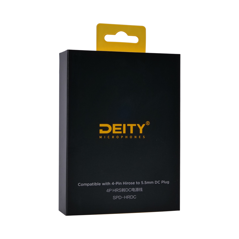 Deity SPD-HRDC