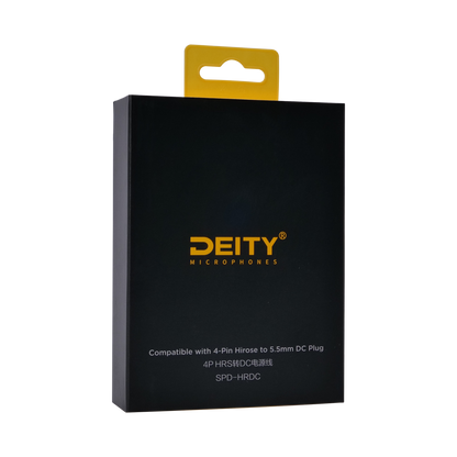 Deity SPD-HRDC