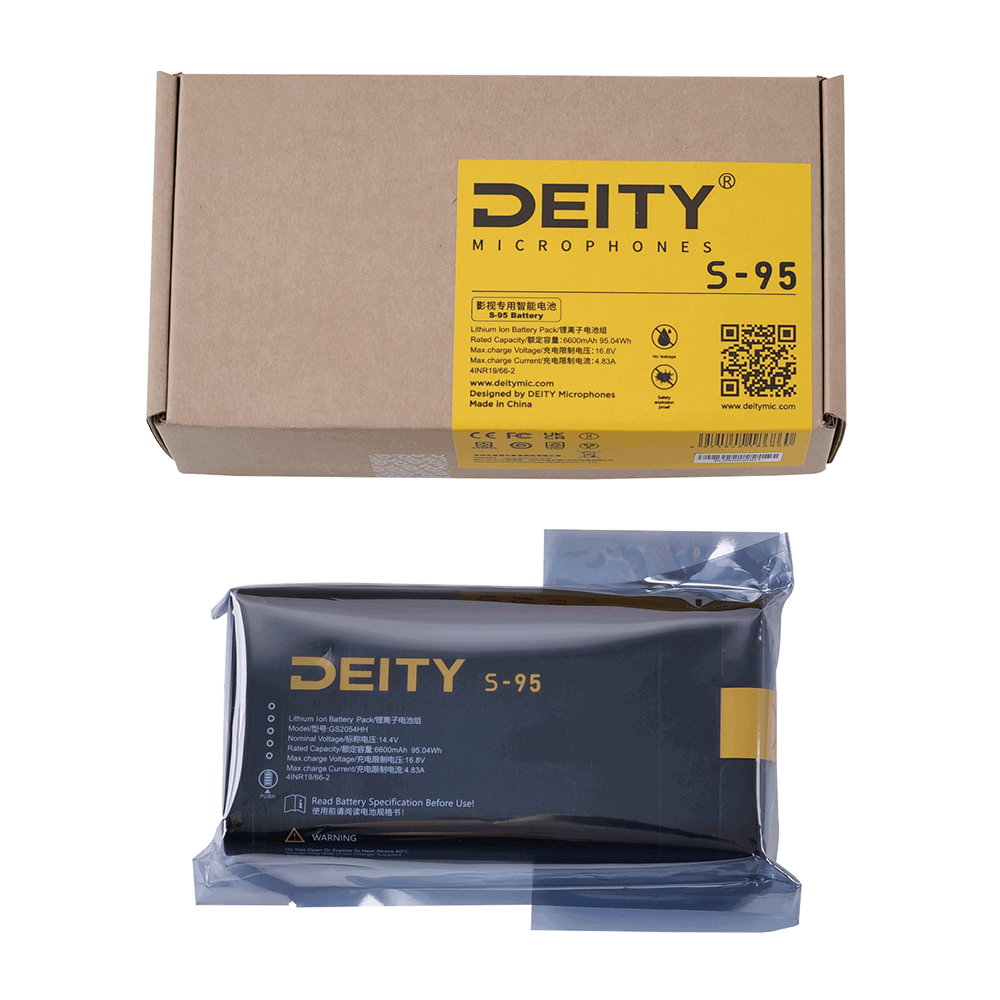 Deity SPD Mini power solution Kit (SPD-mini, S-95,SPD- T4BATT,DQC1）