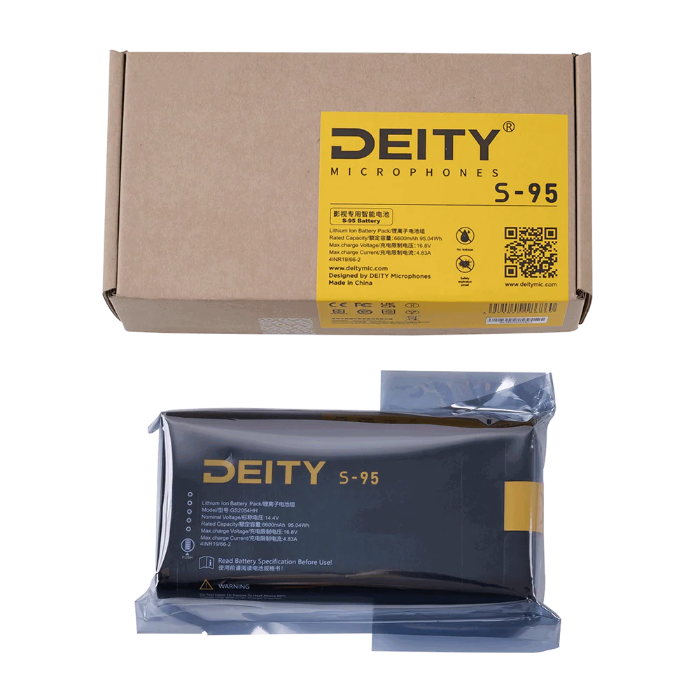 Deity SPD Mini power solution Kit